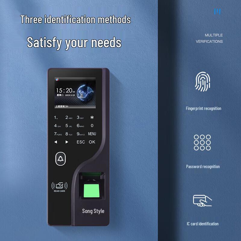 GEPAD ZMQ-240 Fingerprint Time Attendance System