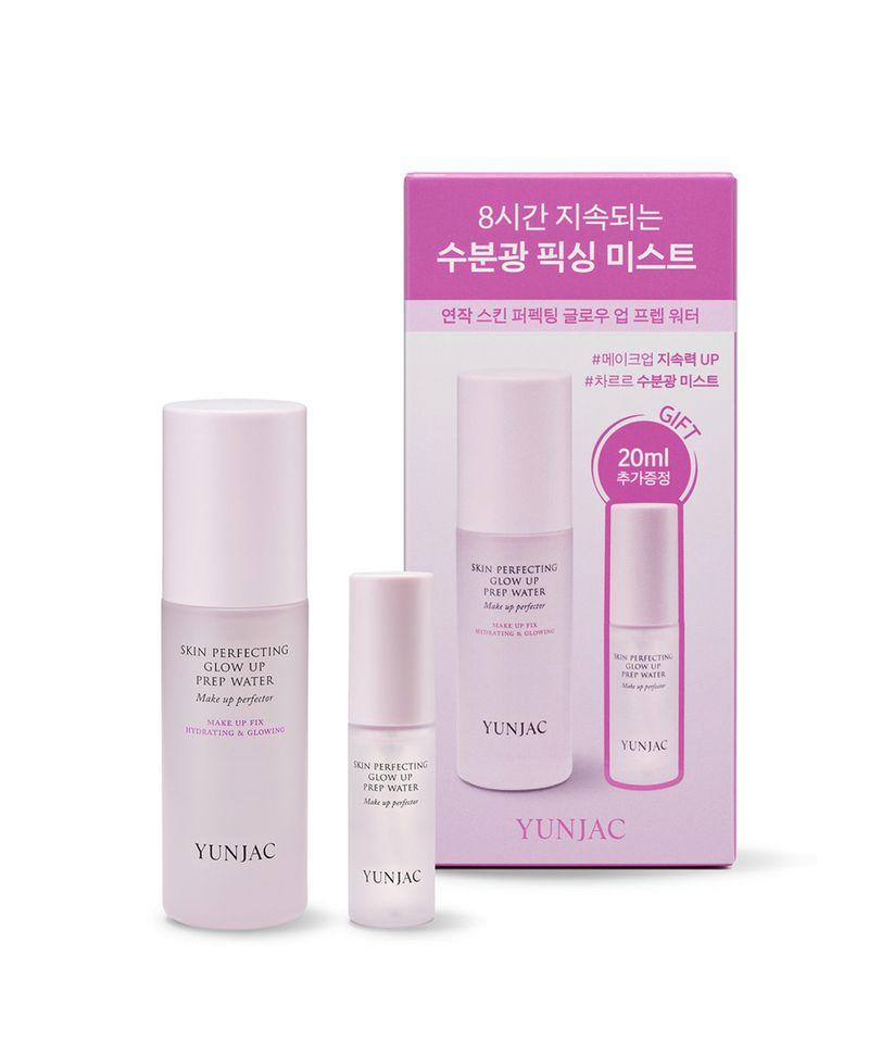 Skin Perfecting Glow Up Prep Water Set 50ml+20ml