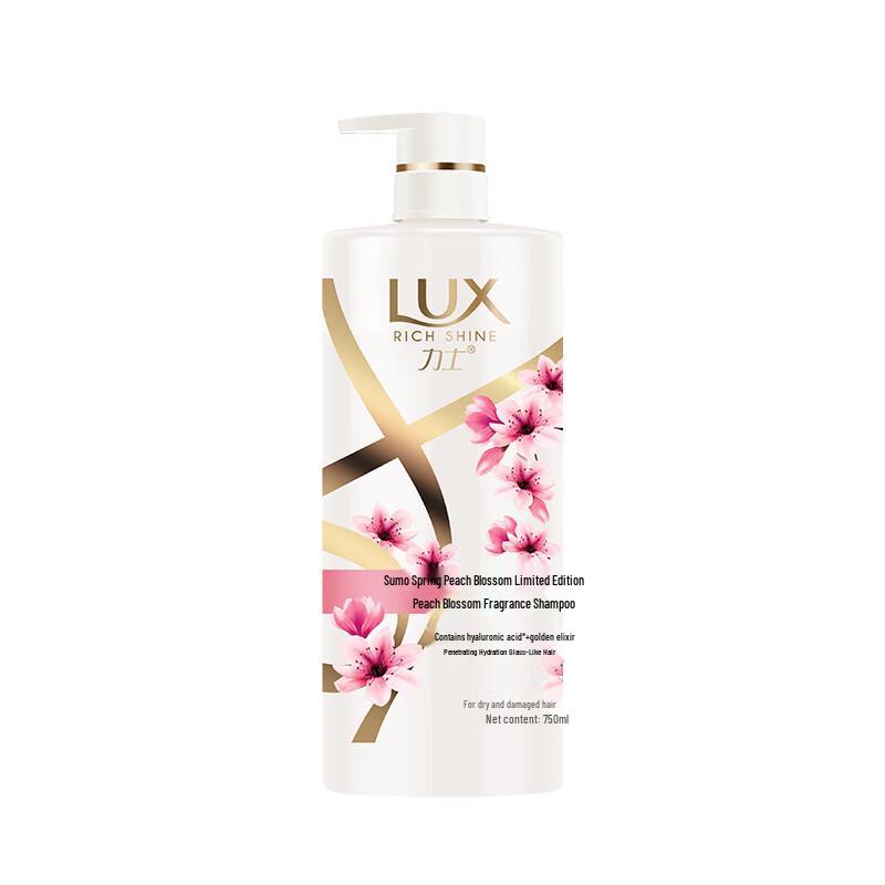 Lux Spring Peach Blossom Hydrating Shampoo