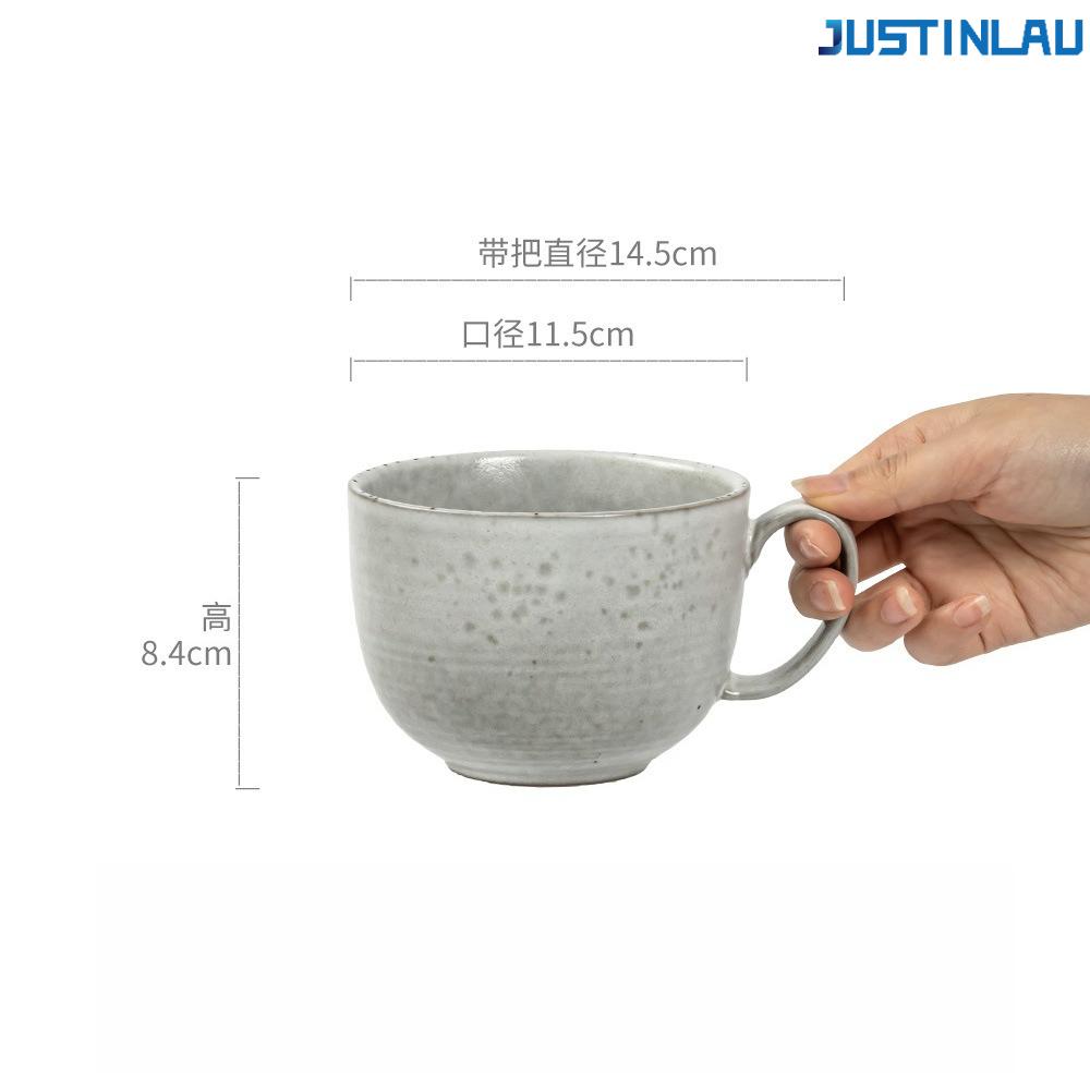 Matte Ceramic Coffee Cup Large Capacity Household Breakfast Cup Simple and High Aesthetic Tea Cup High Aesthetic Cup 540ML