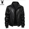 Men's Street Style Leather Moto Jacket