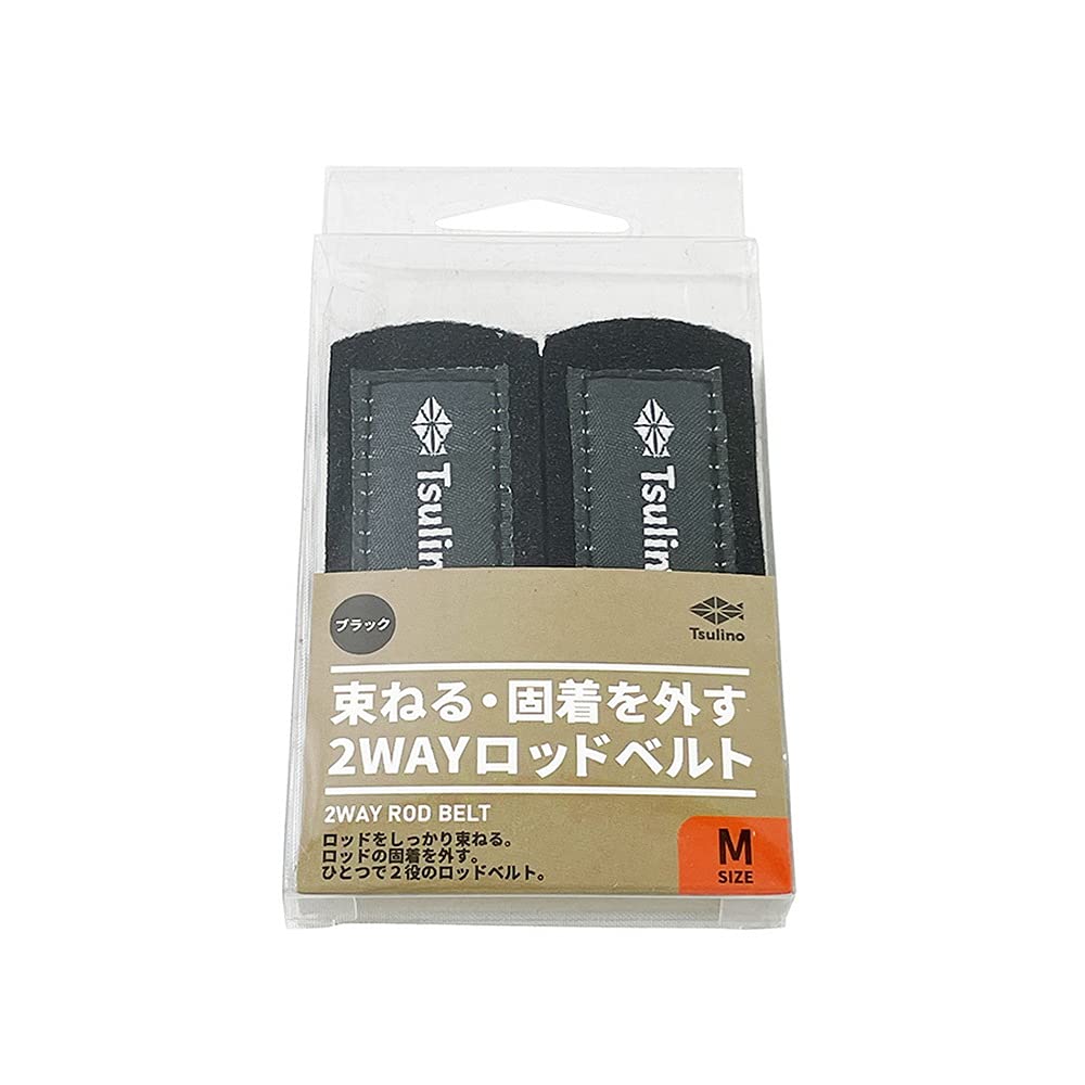 Tsulino 2-way Rod Belt for Bundling and Unfastening Neo Belt