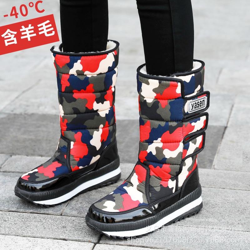 Women's winter fur one wool thickened padded waterproof cozy warm warm cold lightweight hiking waterproof non-slip mid-calf snow boots