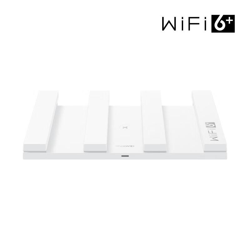 Huawei AX3 Wi-Fi 6 AX3000 Gigabit Router (CN Version)
