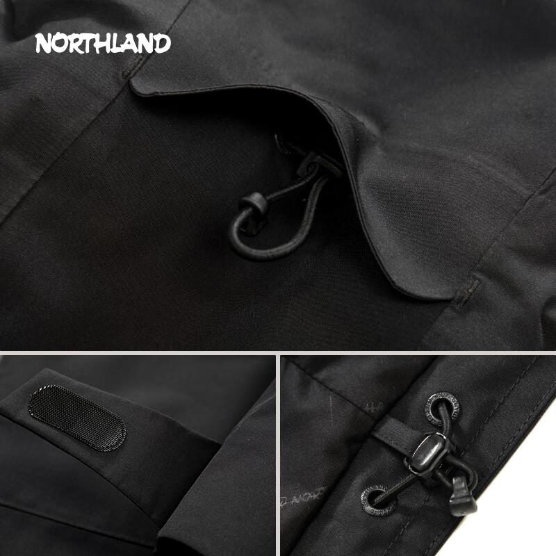 Northland Huyanglin 3.0 Men's 3-in-1 Outdoor Jacket NWJFT5410E