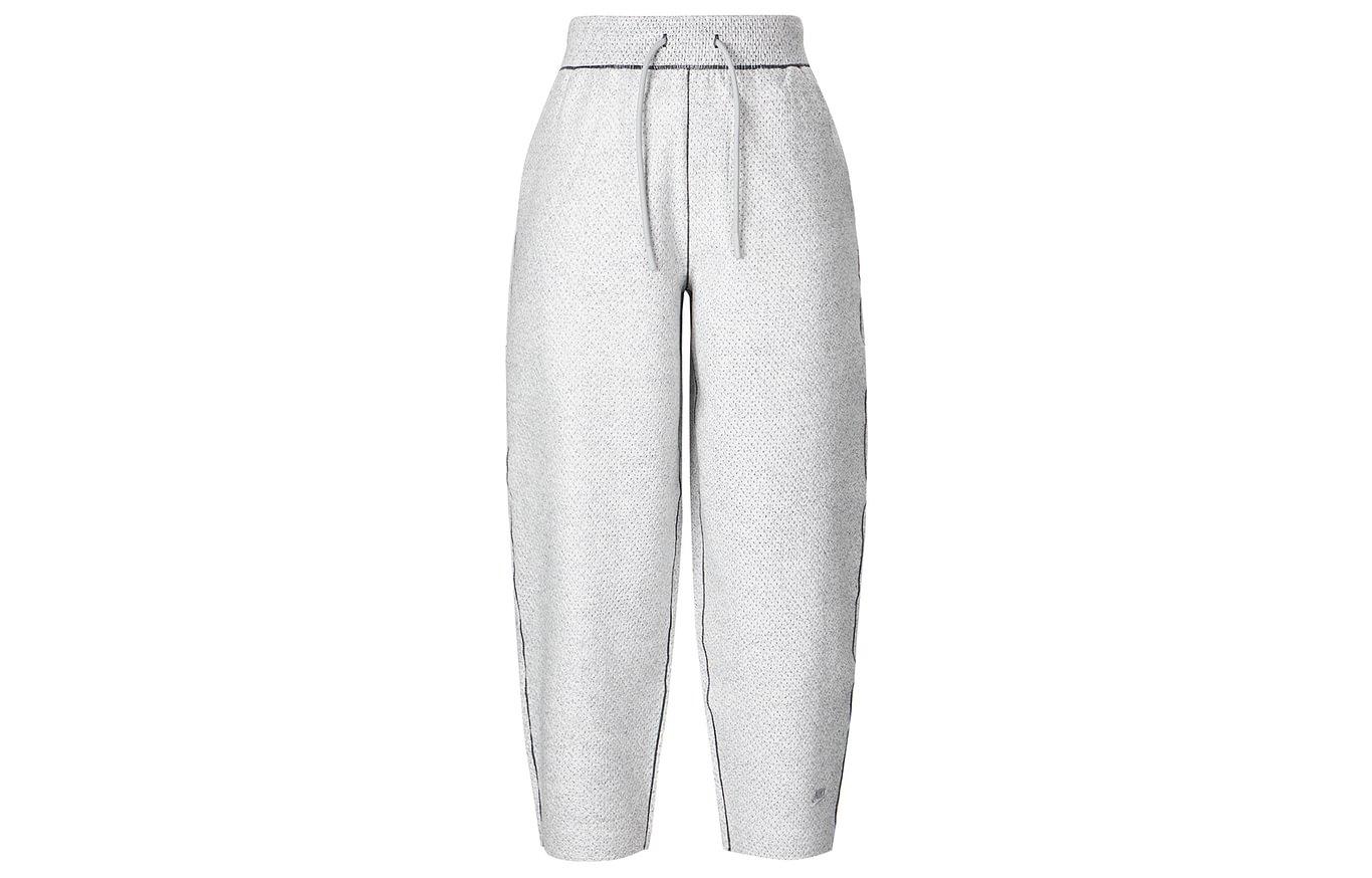 Nike Knitted Sweatpants Women s Light Smoke Gray DQ6682-084 S