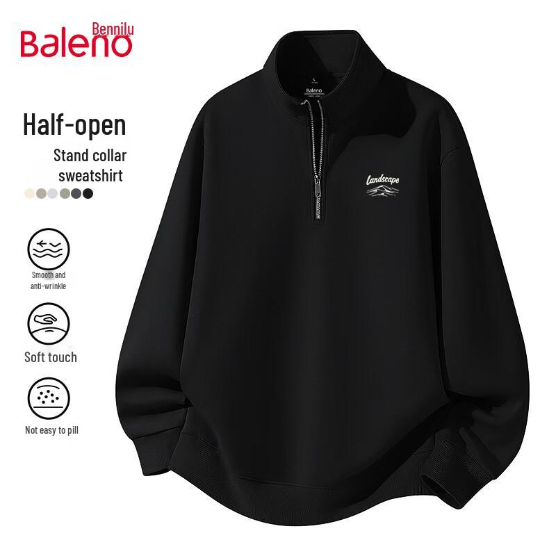 Baleno Men's 2025 Stand-Collar Loose Sweatshirt