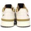 Adidas Originals Forum Low 'Brown Black' Sneakers JH6286