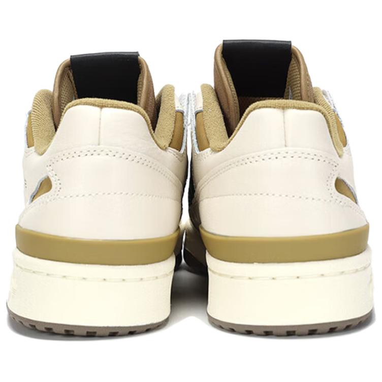 Adidas Originals Forum Low 'Brown Black' Sneakers JH6286