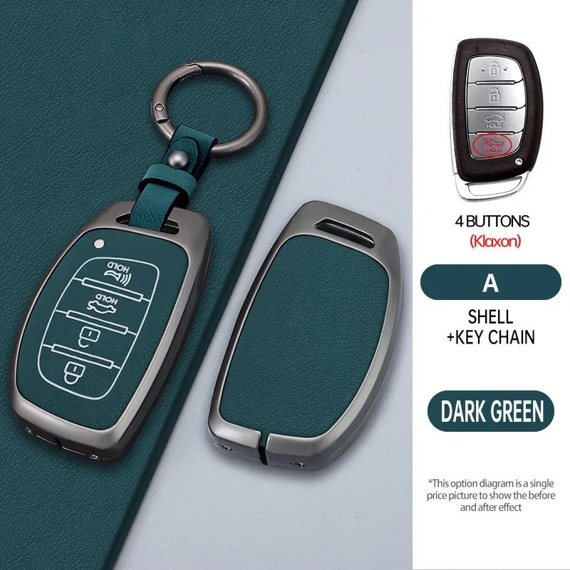 Alloy 3 4 Button Car Key Case Cover For Hyundai Avante Sonata Santa Fe    Tucson   Elantra Azera  Creta