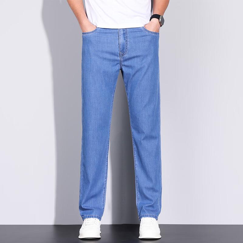 PLAYBOY Men s Lightweight Silk Blend Straight Jeans 30