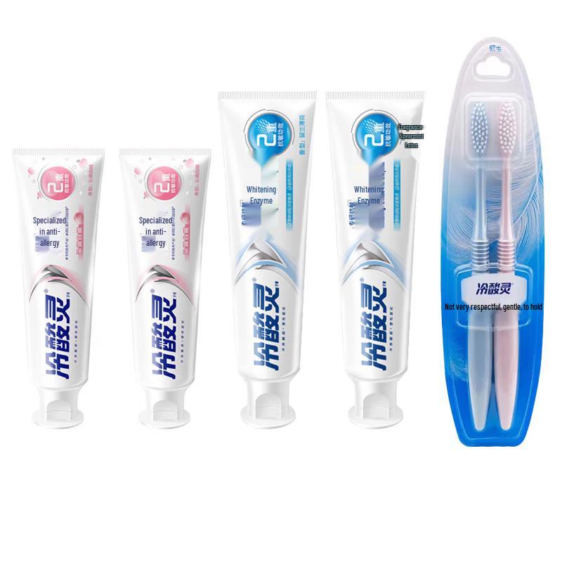 Leng Suan Ling Toothpaste & Toothbrush Oral Care Set