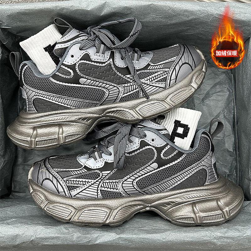 2025 new large size men's shoes 45 spring breathable tide shoes 46 large dad shoes 47 sports and leisure running shoes 48