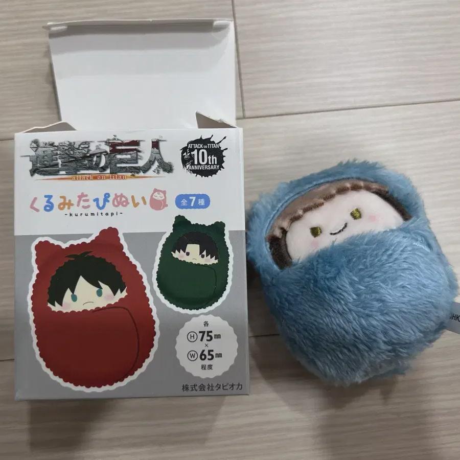 

Attack On Titan Attack On Titan Jean Tapioca Doll Sister Mascot