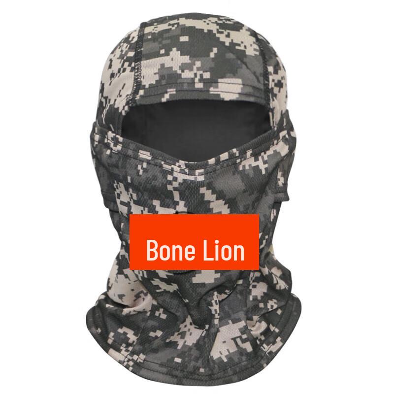 Guzishi Men's Camouflage Cycling Balaclava