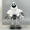 99Nights Horror Game Plush Toy 99 Nights In The Forest Deer White Owl Stuffed Animal Plush Dolls Kids Toy Boy Halloween Gift