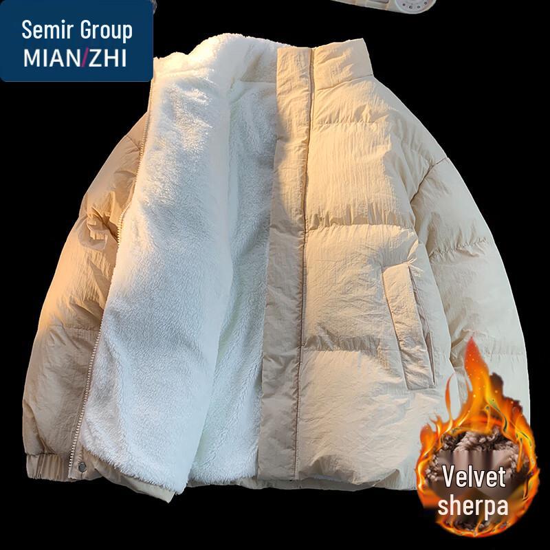 

Мужская зимняя куртка-пуховик на плюшевой подкладке из овечьей шерсти 3XL