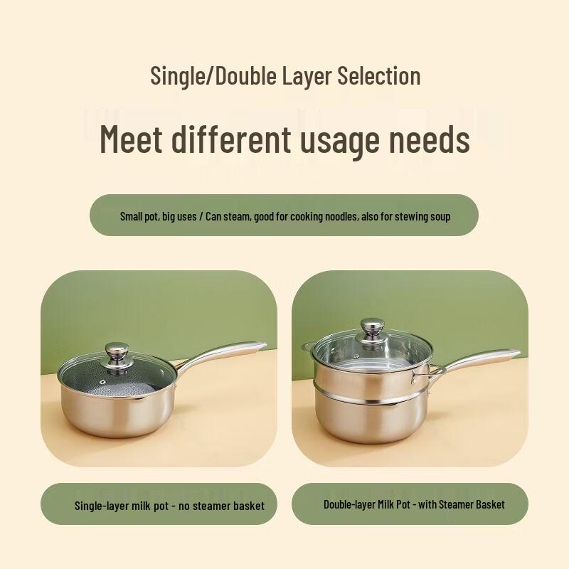 MiLing 304 Stainless Steel Non-stick Milk Pot