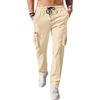 Casual Sports Pants Men's Loose Leggings Long Panel Fitness Running Training Pants