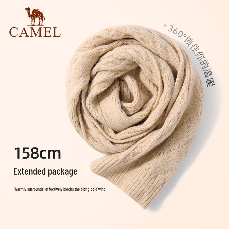 Camel Winter Warm Versatile Scarf