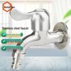Jingu Lao 304 Stainless Steel Single Cold Utility Faucet