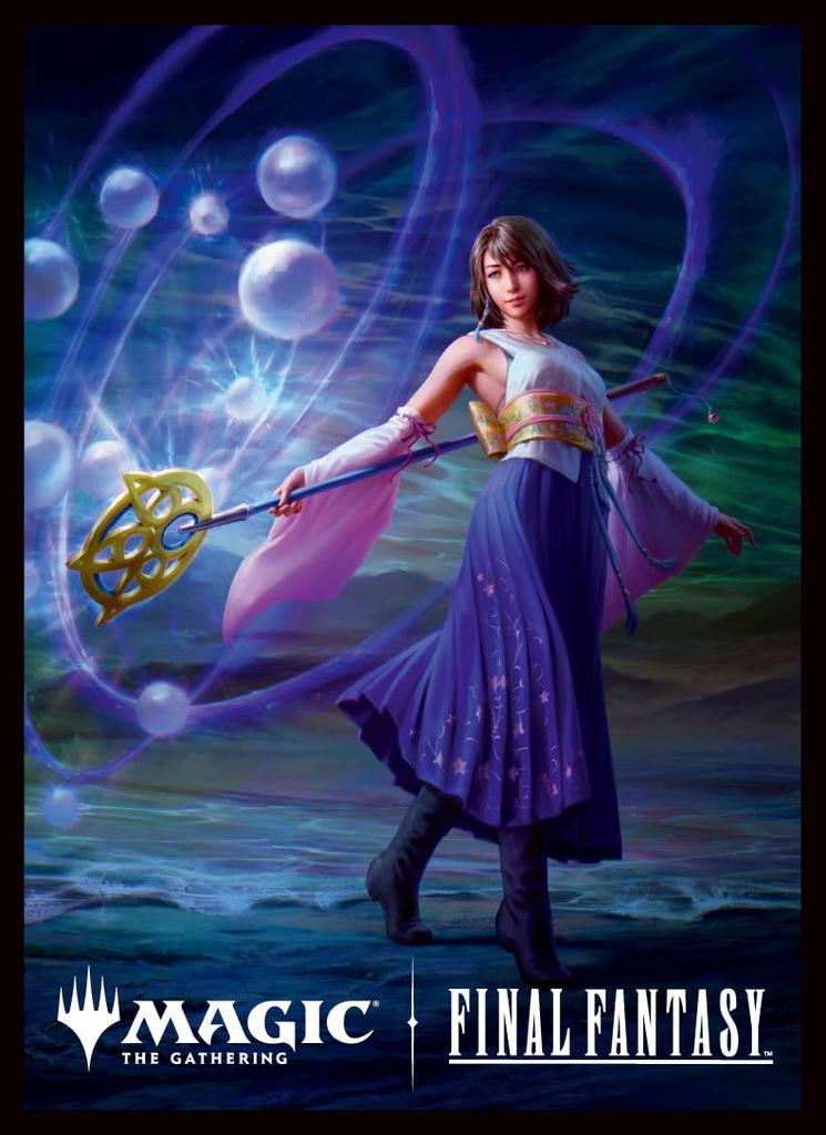 The FANTASY Card Sleeve Secret Lair Drop Magic Magic Gathering—FINAL Player's "Yuna's "Holy"" MFS-42