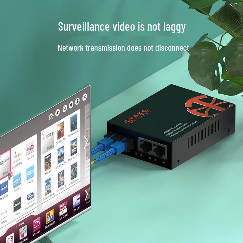 ZKE Gigabit Fiber Optic Media Converter