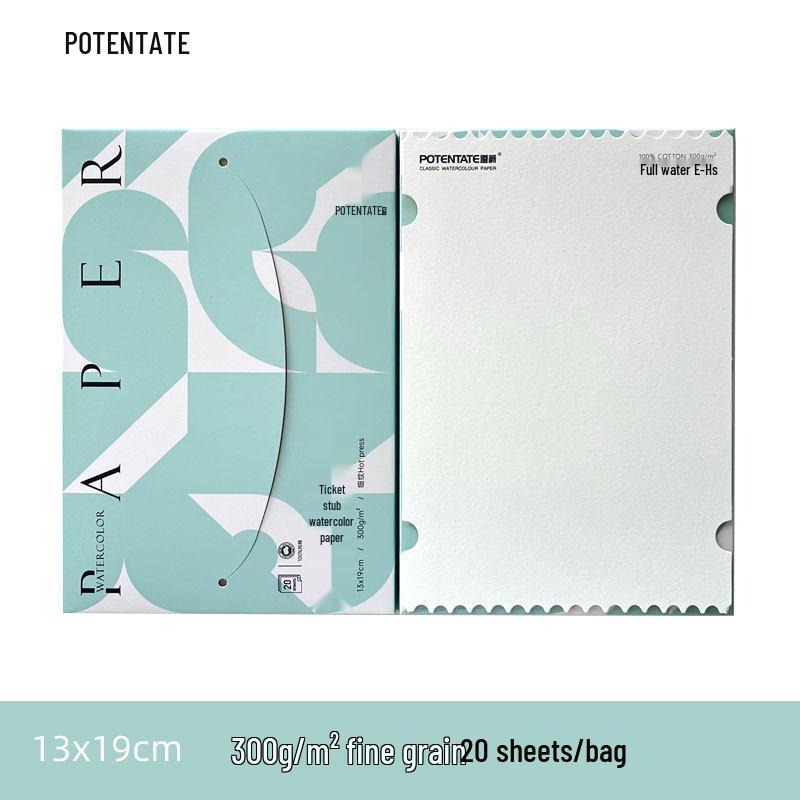 Watercolor Postcard Stamp Paper - DIY Creative Blank Card for Students and Children
