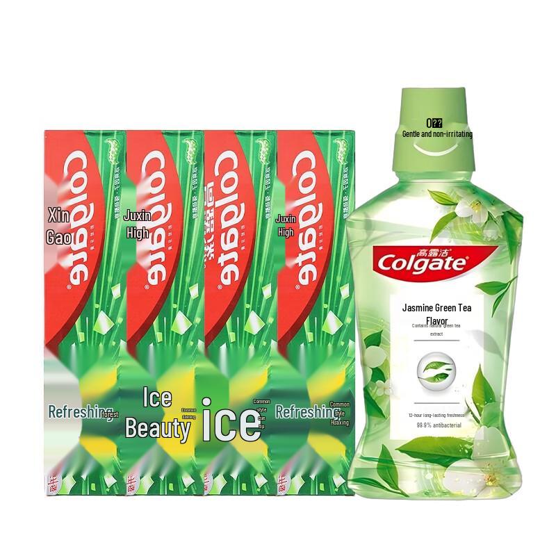 Colgate Longjing & Jasmine Oral Care Set