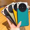 Double Pigment Leather Lens Raised Protective Lens Case For Huawei Mate 70 Pro + Mate70 Pro Mate 60 Pro Camera Protection Cover