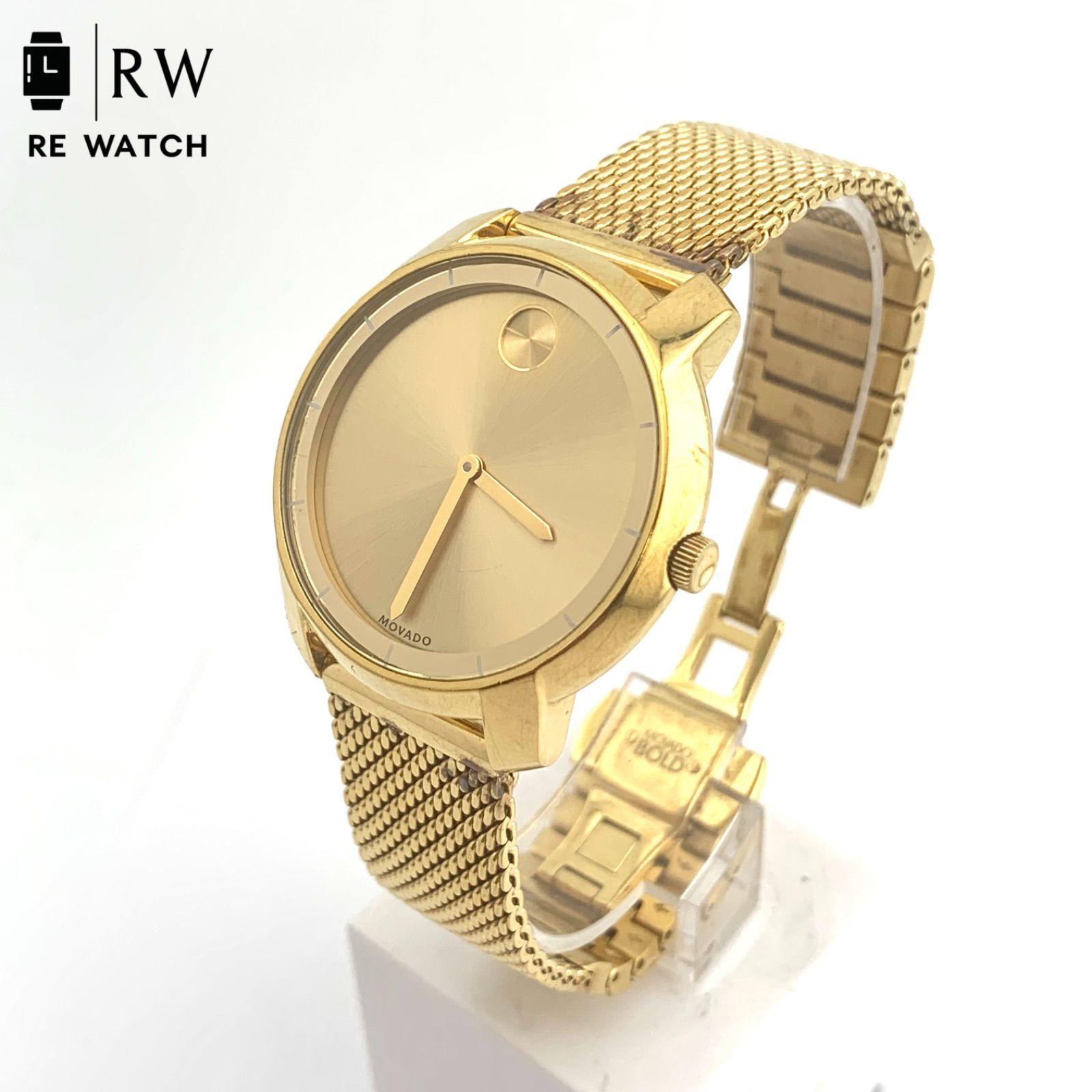 Used [Junk] MOVADO BOLD MB.01.3.34.6123 Gold Watch