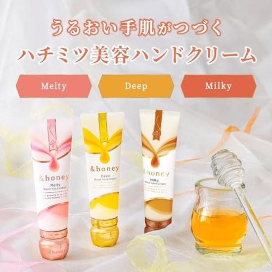Honey Milky Moist Hand Cream (Super Moist) Fruity Scent 50g CreamHand Lotion