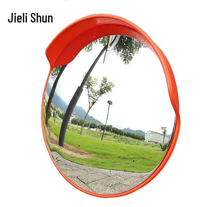 Jielishun LQJ07 Road Safety Convex Mirror