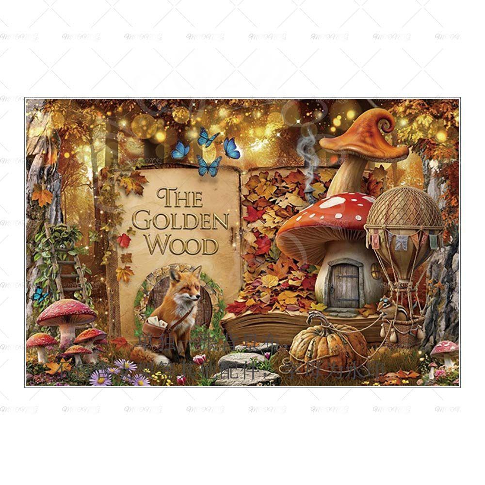 Dreamy Fairy Tale Forest Mushroom House Photography Background Cloth - Children's Birthday Party Decorative Wall Background