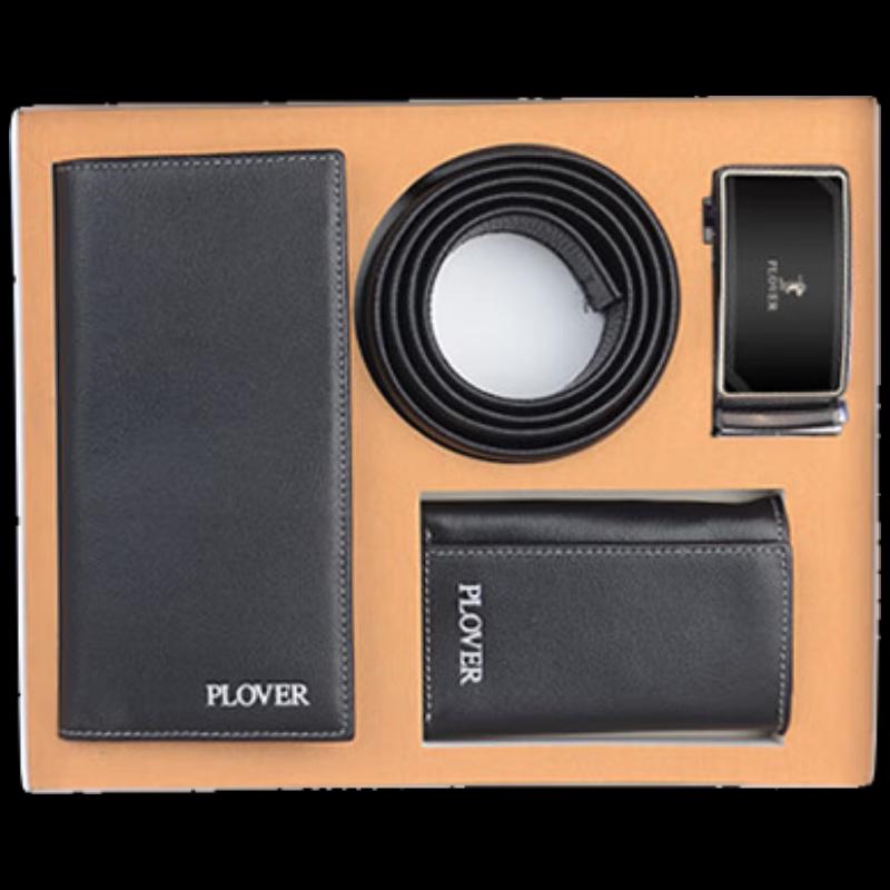 

PLOVER Men s Leather Belt Gift Set GD820003-3A 115cm