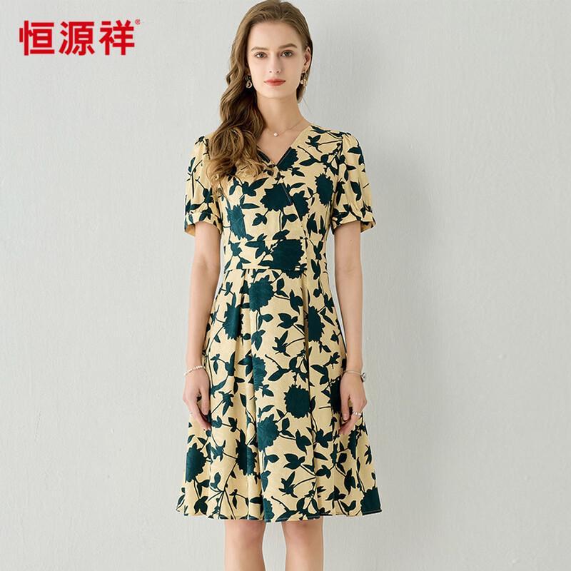 Hengyuanxiang Mulberry Silk Tie-Waist Dress L