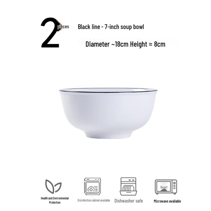Minimalist Jingdezhen Ceramic Soup Bowl Set