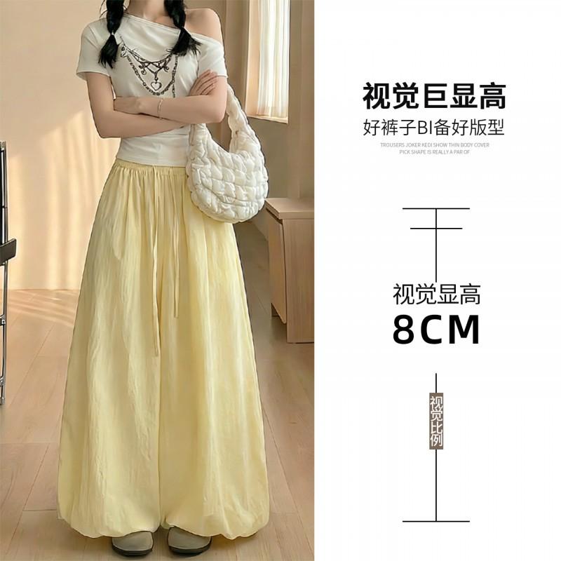 Womens Loose Flowy Skirt Pants 2026 Thin High-Waist Wide Leg Comfortable BF Style Petite Tall
