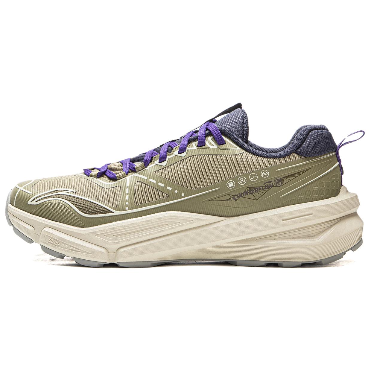 

Li Ning Outdoor CF Tracing Xing Mountain TPU Амортизация Поддержка Отскок Сцепление Низкие Туристические Ботинки Унисекс Цвет Агарвуд Зеленый AHTV027-8 40