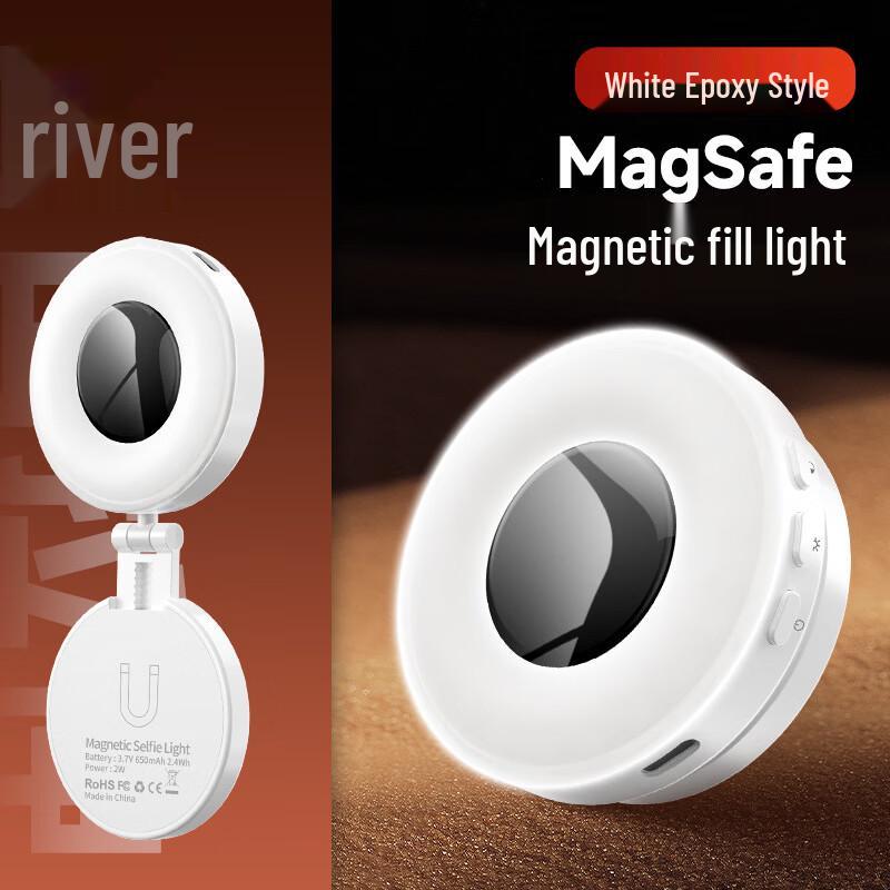 Jingxin MagSafe Magnetic Phone Fill Light