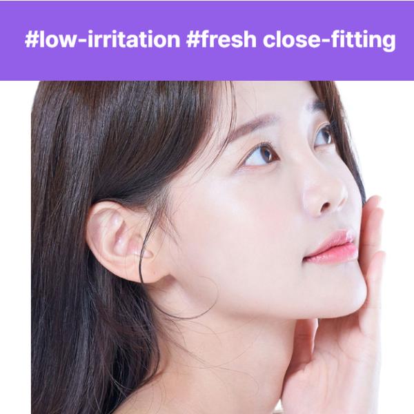 VPROVE Cremă solară ușoară cu filtru mineral marin (SPF50+ PA++++) 50 ml / 1,36 fl.oz. (3 Opțiuni)