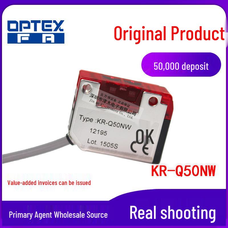 OPTEX KR-Q50NW Photoelectric Sensor for Transparent Object Detection KR-Q50NW