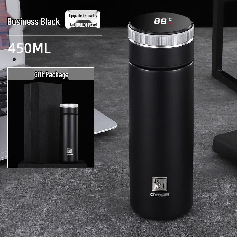 Shangqi Smart Tea Infuser Thermal Bottle