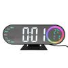Digital Alarm Clock LED Large Display Loud Mirror Desk Clock with 16 Color Night Light 3 Brightness Settings for Heavy