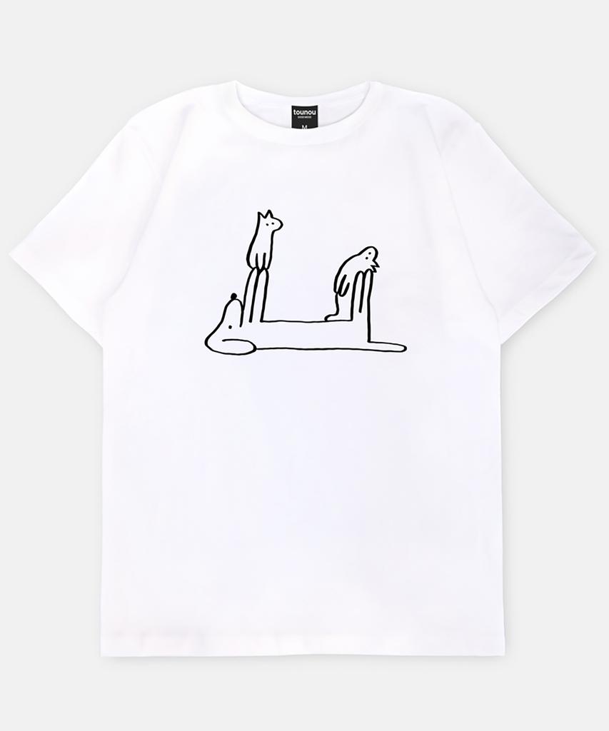 Artist Ttunu Wan, Lazyyy Weekend Short-Sleeved T-Shirt