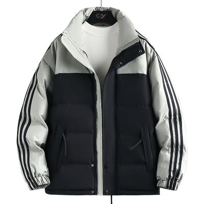 Winter Men's Cotton Clothes New Striped Three-bar Cotton-padded Clothes Jacket Men's Bread Clothes Casual