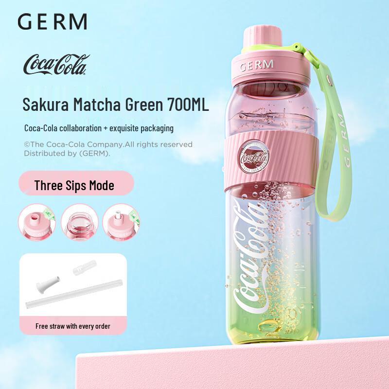 Gemelli Large Capacity Fitness Water Bottle