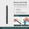Tripé Mini Extensível e Bastão de Extensão Manual XFJI para DJI Osmo Pocket 3 / Câmeras de Ação
