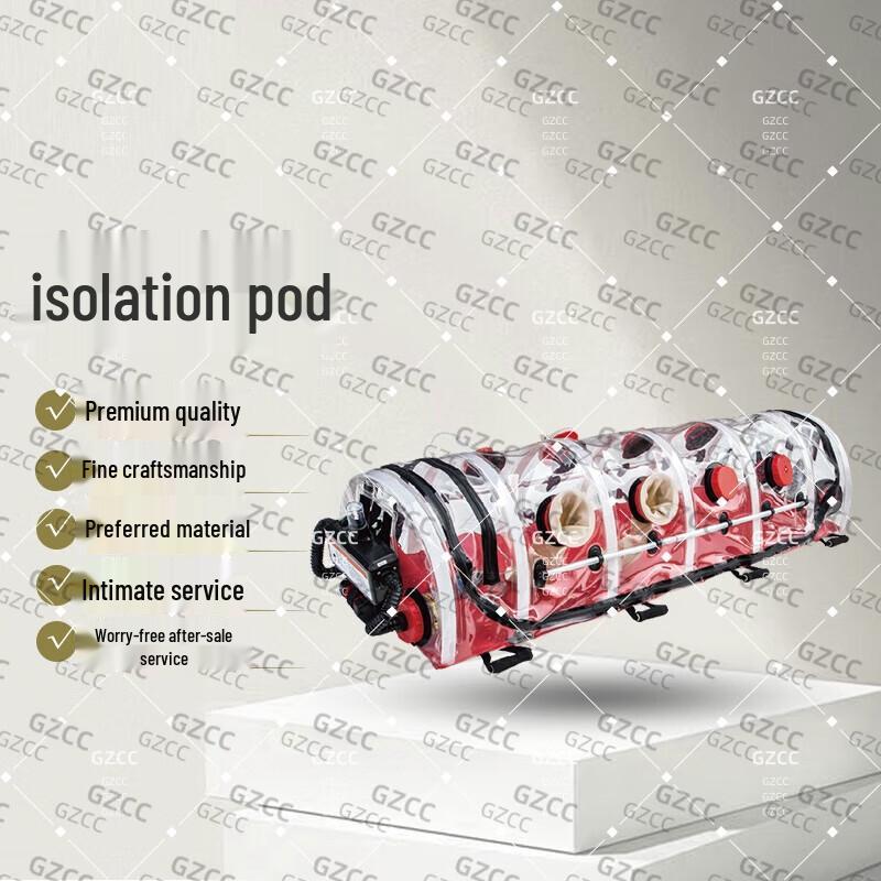 GZCC Emergency Negative Pressure Isolation Transfer Chamber
