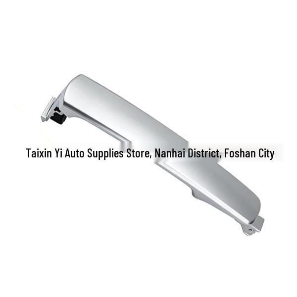 Fits 2008-2013 Qashqai Models: Front Door Outer Handle 80640-1DA2A